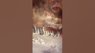 سورة مريم عبد الباسط عبد الصمد  ( ۞فَحَمَلَتۡهُ فَٱنتَبَذَتۡ بِهِۦ مَكَانࣰا قَصِیࣰّا ۝  فَأَجَاۤءَه