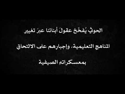 أولادكم أمانة في أعناقكم