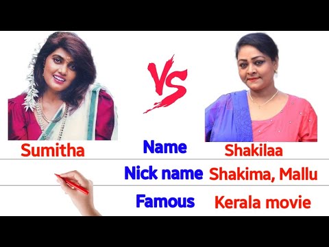 Shakeela Silk Smitha Englishcomparision Biography
