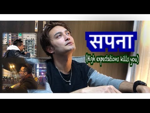 Student life in Japan ~ SAPANA ~ (High Expectations Kills You) Nepali short movie