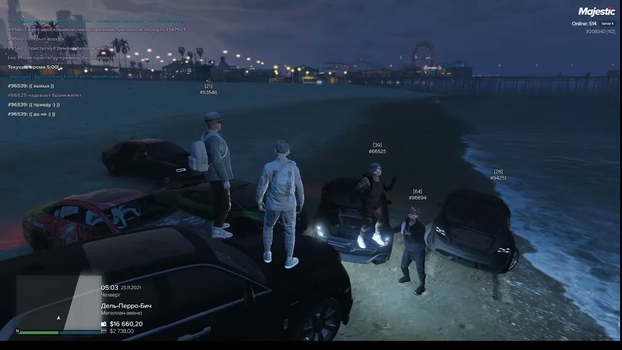 Majestic RP - YouTube