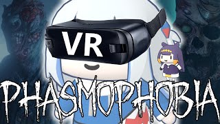 [PHASMOPHOBIA] VR with friends !