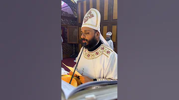 الترحيم الكبير ابونا مكاريوس ناجى 
