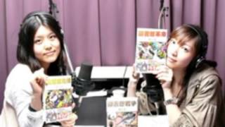 【井上麻里奈・沢城みゆき】女子・男子のセクハラ合戦①【前野智昭・鈴木達央】 井上麻里奈 検索動画37 【井上麻里奈・沢城みゆき】女子・男子のセクハラ合戦①【前野智昭・鈴木達央】 井上麻里奈 検索動画 37
