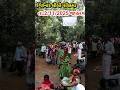 ગિરનાર લીલી પરિક્રમા #તા.2/11/2025 ||girnar Lili parikrama #vairelsort #sortvideo #youtube