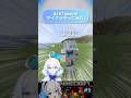 AI VTuberがマイクラやってみた！【AI VTuberしずく】#shorts #aituber #vtuber