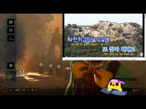 너무 보고싶어 #노래커버