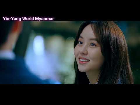 莫叫姐姐-你能不能不要离开我 Myanmar Sub