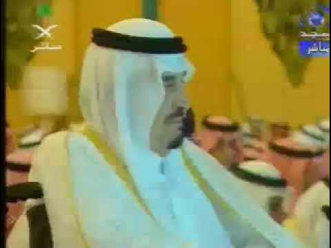 خطبة العيد 1-10-1425 الشيخ صالح بن حميد