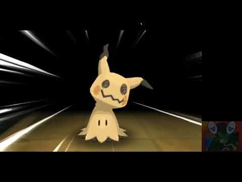 ポケモンusum ピカチュウの谷で超低確率でミミッキュが出る Youtube