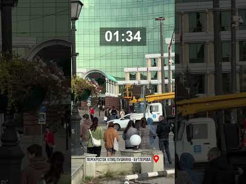 Самый долгий светофор Казани #казань #татарстан #shorts