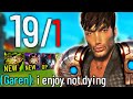 NEW TANK GAREN CAN&#39;T DIE..