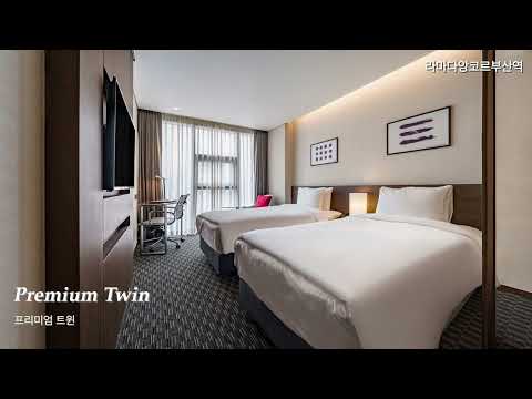 Hotel promotional video _ REB홍보영상 #라마다앙코르부산역 #RamadaEncore by Wyndham Busanstation
