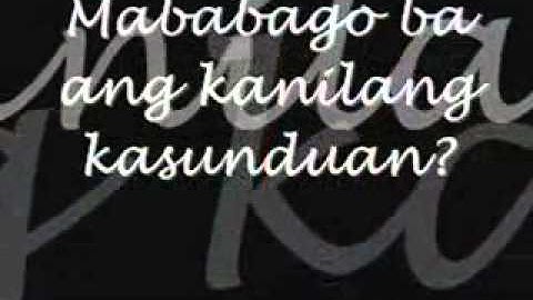 Abangan sa Chapter 3. No Strings Attached on wattpad.com