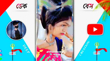 𝗡𝗲𝘄 𝗣𝘂𝗿𝘂𝗹𝗶𝗮 𝗦𝗼𝗻𝗴 😍 𝗗𝗲𝗸 𝗕𝗮𝘀𝘀 𝗫𝗺𝗹 𝗙𝗶𝗹𝗲 🍁 𝗔𝗹𝗶𝗴𝗵𝘁 𝗺𝗼𝘁𝗶𝗼𝗻 𝘃𝗶𝗱𝗲𝗼 𝗲𝗱𝗶𝘁𝗶𝗻𝗴 🤡