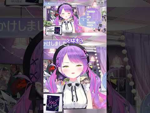 隣のパズル速度差でトワぴが翻弄される