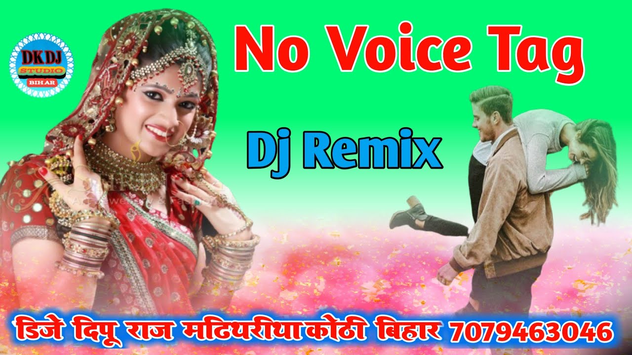 Tere Naam Humne Kiya Hai || No Voice Tag Dj Song