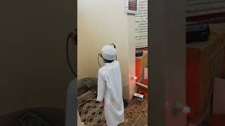 أذان صلاة العشاء بصوت الطفل/انس ياسين(((ماشاء الله تبارك الله عليه)))