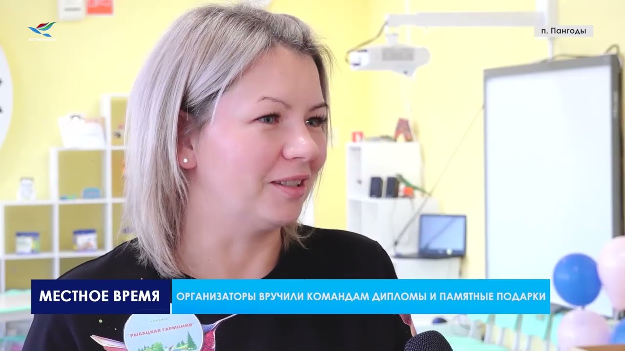 Семья в фокусе