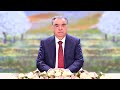 Эмомали Рахмон поздравил жителей Та