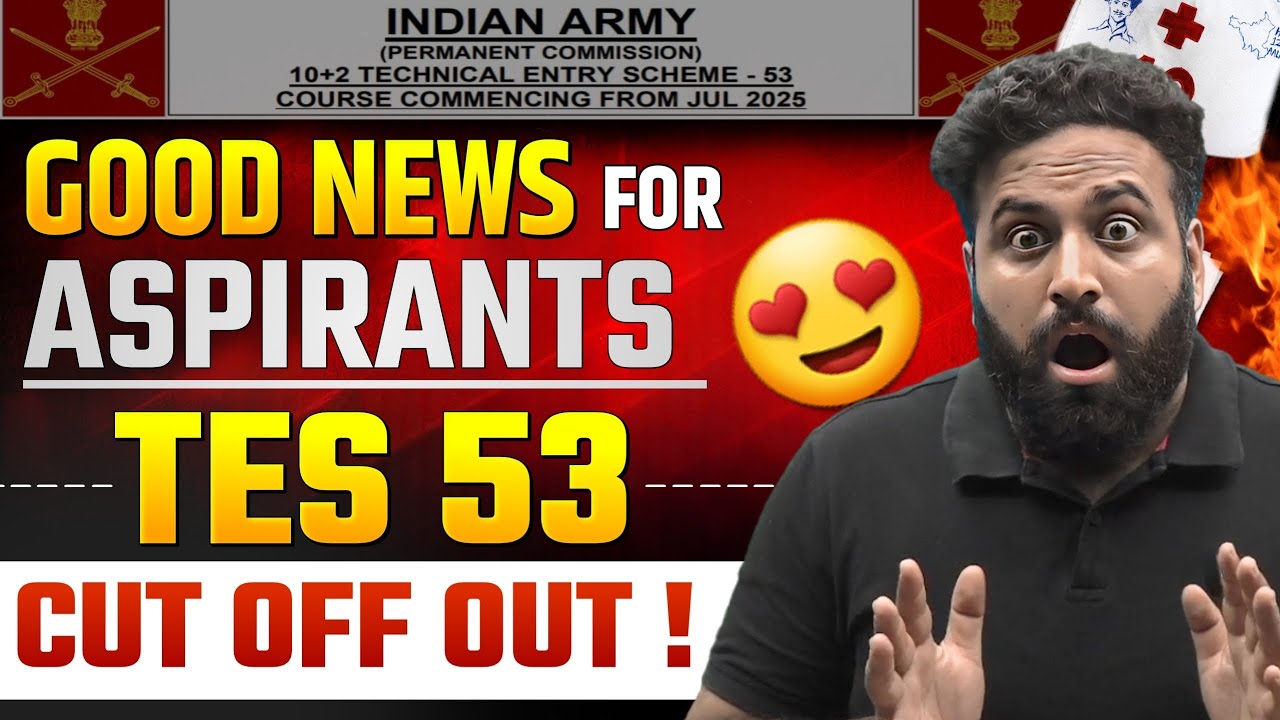tes-cutoff-out-tes-53-cut-off-list-indian-army-technical-entry-scheme