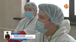 В Казахстане начали делать прививки от COVID 19
