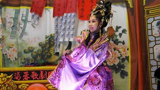 1080701姿蓉歌劇團 四美圖 3
