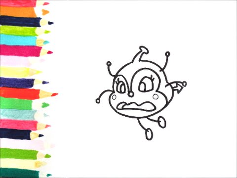 アンパンマンイラスト 描けたらうれしい ドキンかびるんるんの描き方 How To Draw Anpanman Youtube