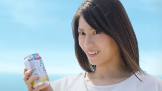 松下奈緒、いたずらっぽい笑顔で「本当？」　「キリンカラダフリー」新CMが公開