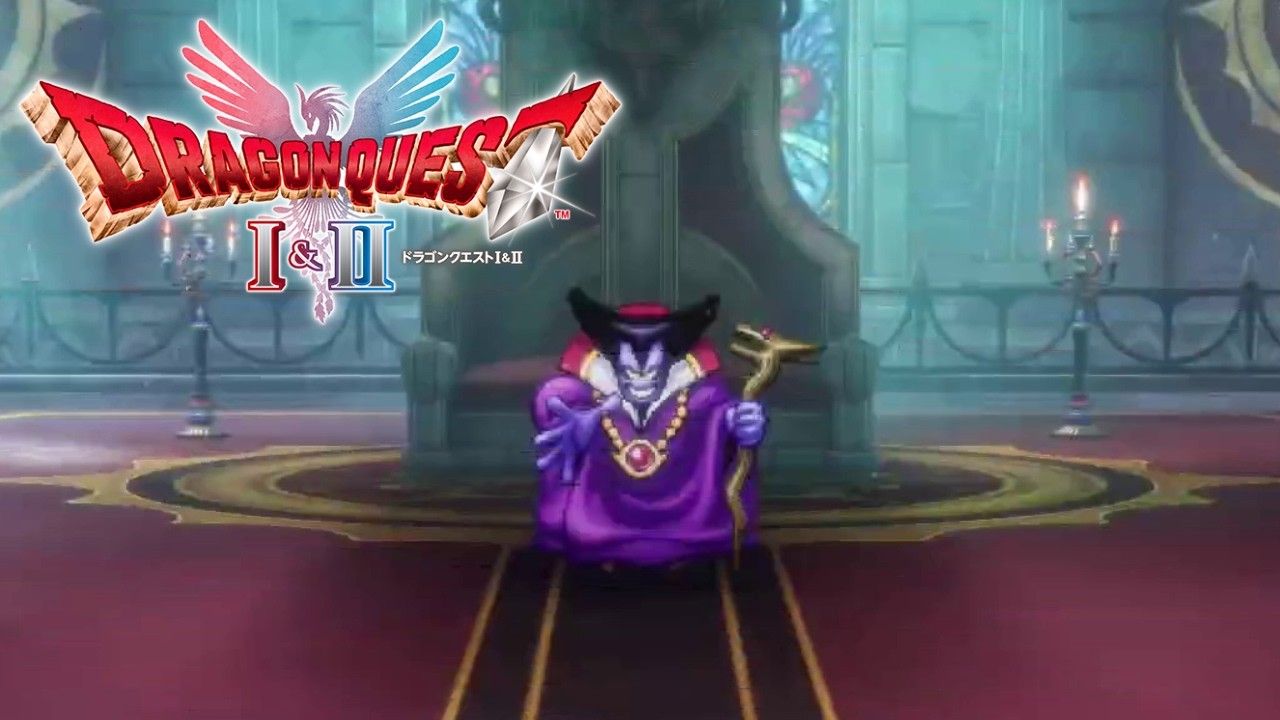 Dragon Quest II HD-2D Boss Guide - Dragonlord's Great-Grandson