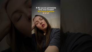 Лучшие добавки для мужчин