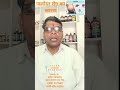 #E. h. p.health #short video #post viaral