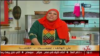 الست غالية | طريقة عمل الكسكسى