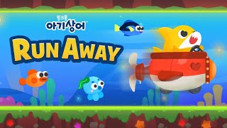 [아기상어 x 마코빌] 아기상어 뚜루루뚜루~ 달려보자! #아기상어런어웨이 | 치타부TV | CheetahBooTV screenshot 5