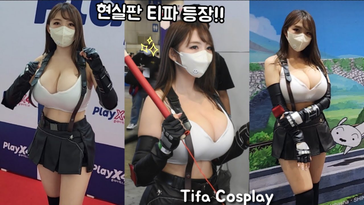 ⁣[Vlog] Real Tifa is here!! My first cosplay. Playx4 vlog 1