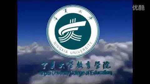Study in China｜SICAS welcomes you to study at Ningxia University