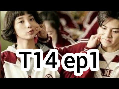 Video Sống không dũng cảm uổng phí thanh xuân Tập 14 part 1... - youtube
