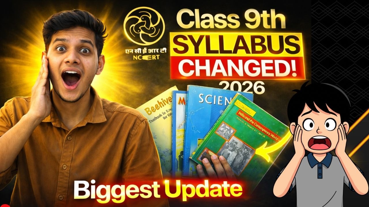 Class 9 Syllabus Changed 2026-27 😱 | NCERT Biggest Update for Students ...
