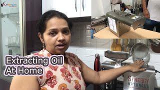 ಮನೆಯಲ್ಲಿ ಸುಲಭವಾಗಿ ಎಣ್ಣೆ ತೆಗೆಯುವ ಯಂತ್ರ | Cold Pressed Oil Extraction Machine for Home Usage || Swara