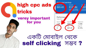ফাঁস করা হলো  admob self clicking and high cpc tricks.. 2019,,100% working trik