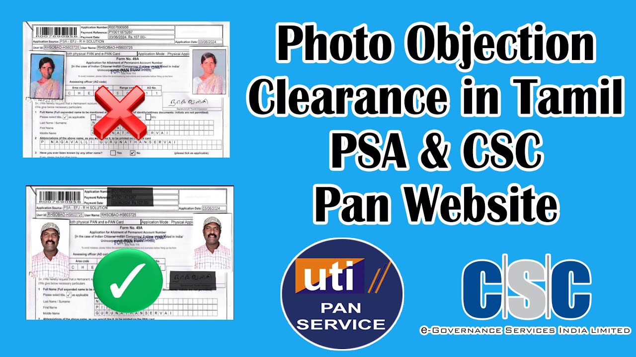 PAN Photo Objection Clearance in Tamil How to clear PAN Application