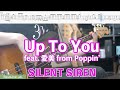 【4弦TAB】Up to you feat.愛美 from Poppin' Party/SILENT SIRENベース弾いてみた。