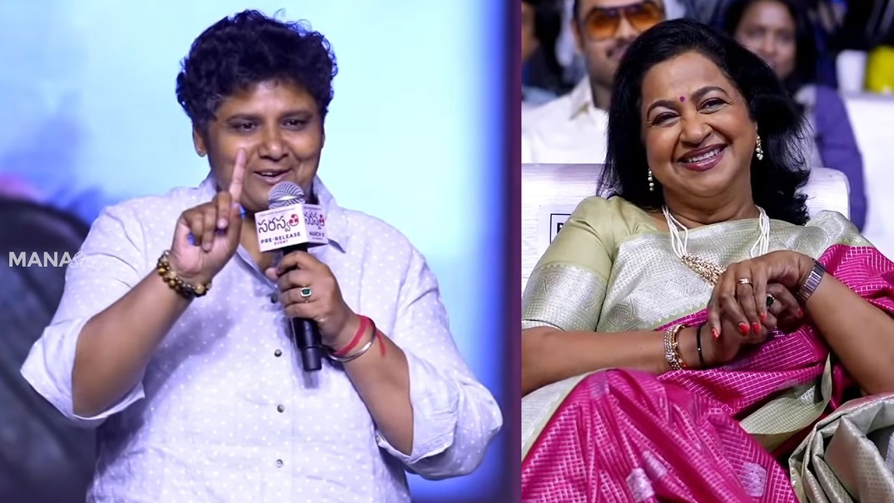 Director Nandini Reddy Speech @ #Saraswathi Movie Pre-Release Event