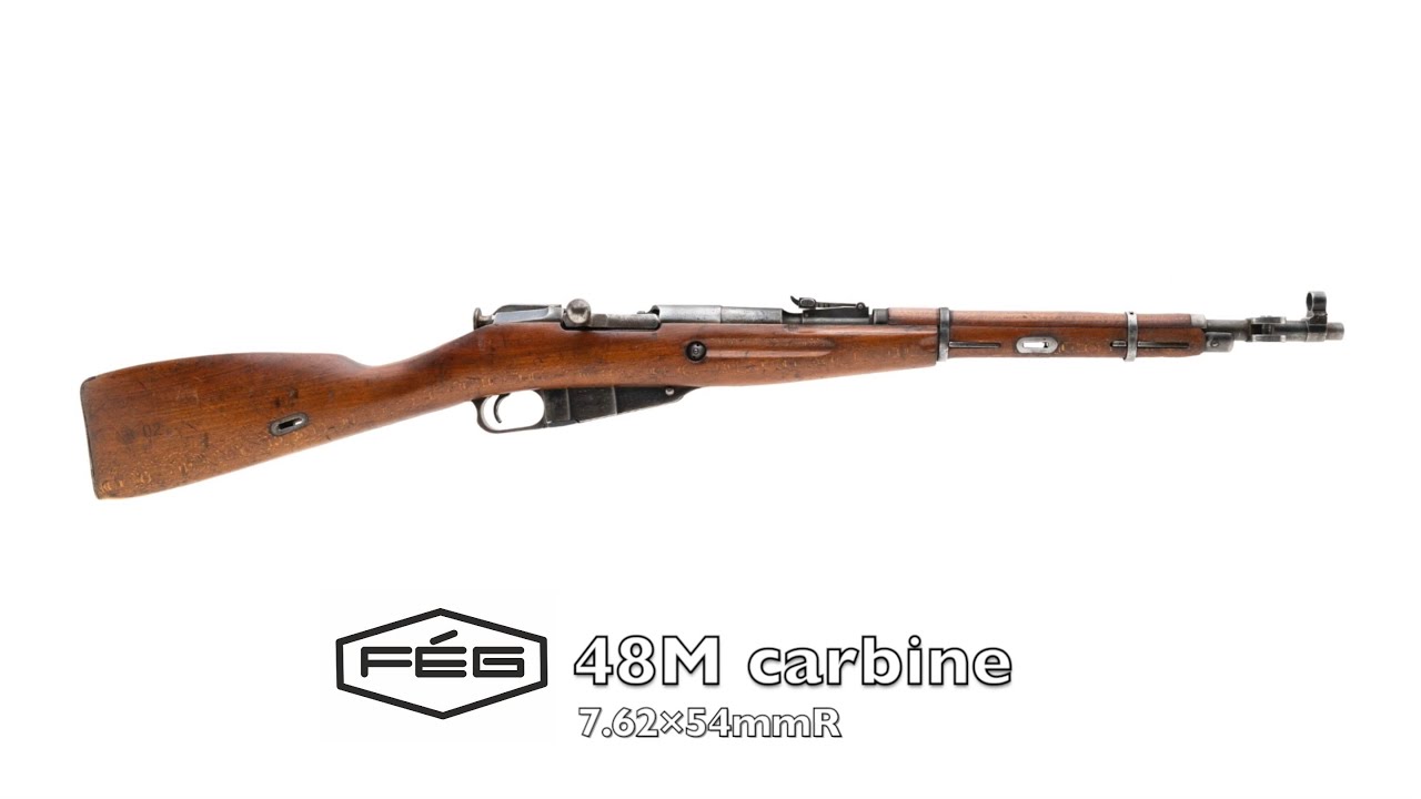 トイガン hagebonz Shooting the Hungarian FÉG 48M Carbine 🇭🇺 - YouTube