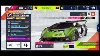 играем в asphalt 9 и угораем как физика обходит меня стороной