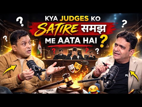 Comedy Show Judges Don’t Understand Satire? | Rajeev Nigam