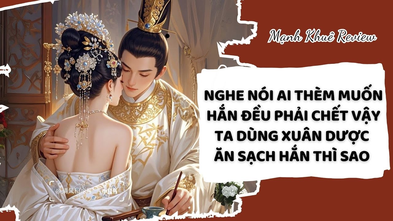 Ta bảo ngươi lấy thuốc mê cho hắn chứ đâu có bảo ngươi cho chúng ta uống xuân dược