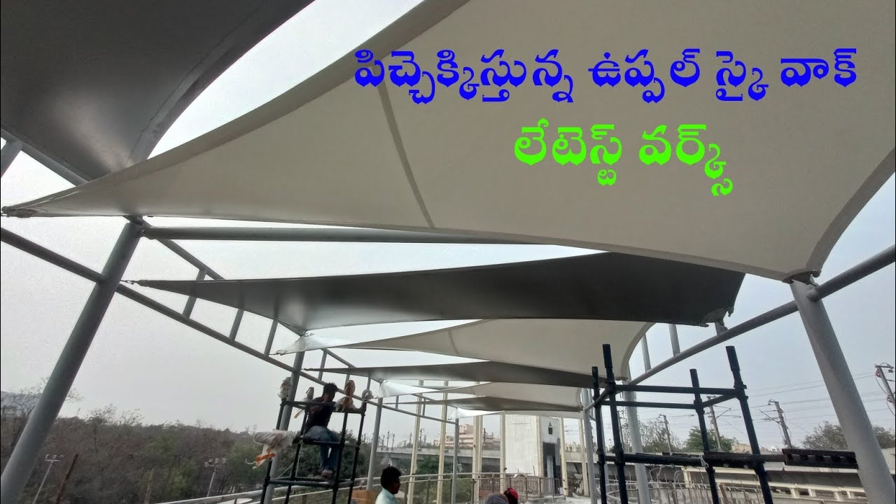 Uppal Skywalk Latest Update | Hyderabad Developments | Srdp