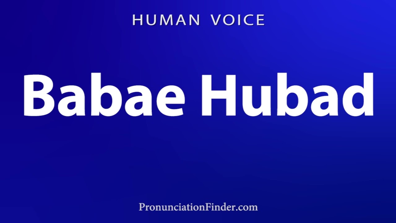 How To Pronounce Babae Hubad
