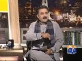 Khabarnaak-01 2014-Part